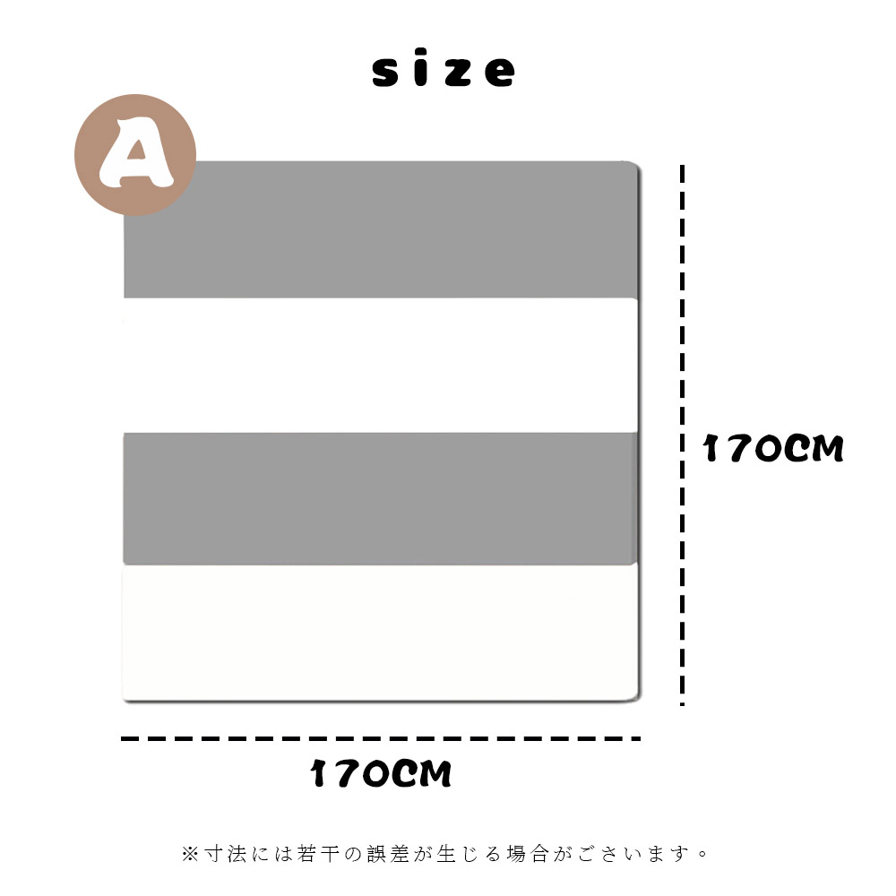 プレイマット 折りたたみ ベビー 厚手 防水 赤ちゃん 防音 床暖房対応 ベビーマット フロアマット 持ち運び 赤ちゃんマット クッションマット マット 出産祝い D-37