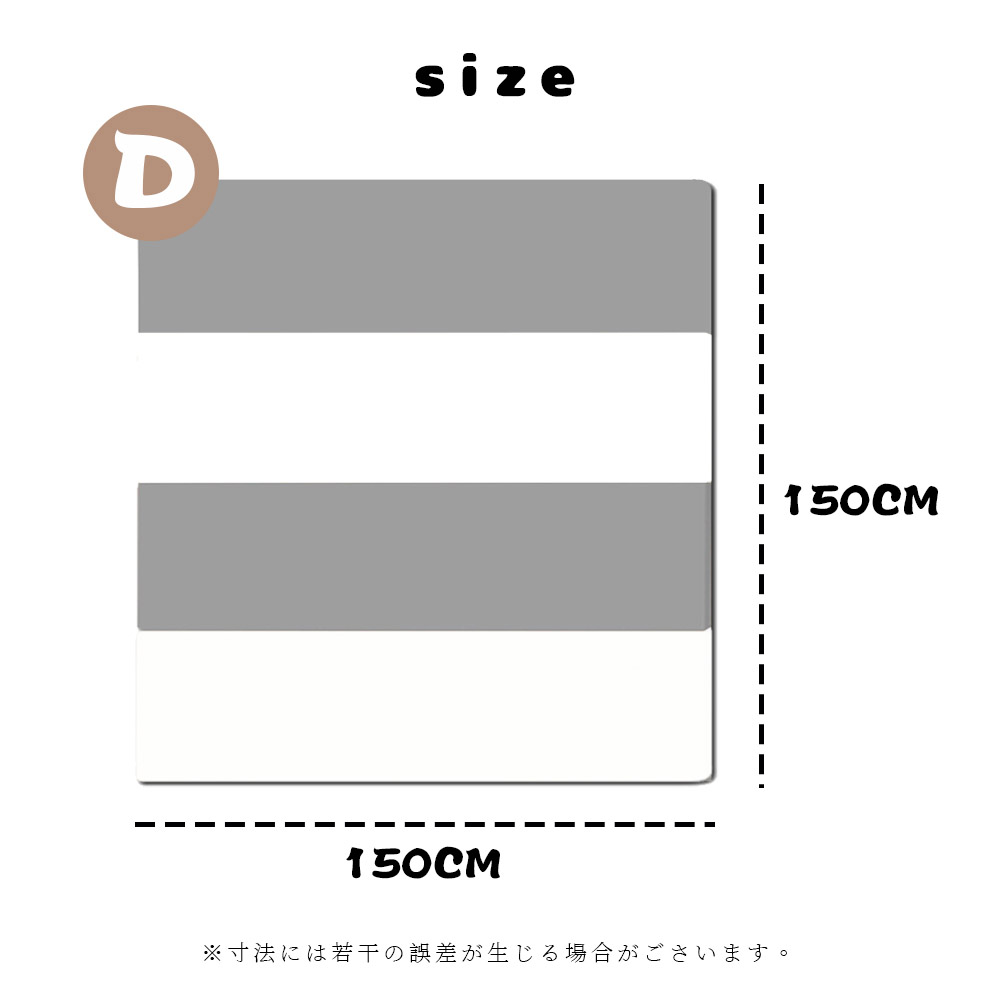 プレイマット 折りたたみ ベビー 厚手 防水 赤ちゃん 防音 床暖房対応 ベビーマット フロアマット 持ち運び 赤ちゃんマット クッションマット マット 出産祝い D-37