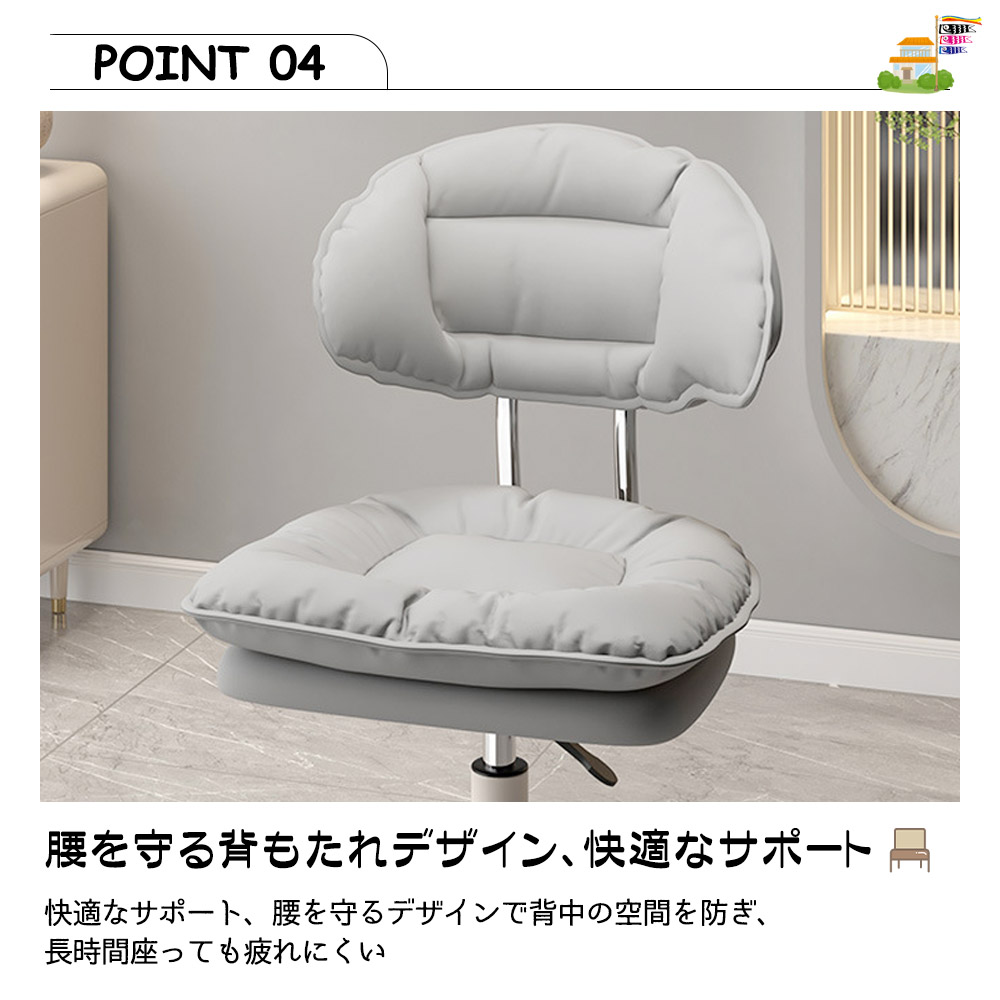 チェア　ドレッサーチェア メイク用チェア ラグジュアリーな 高級感あり イス  寝室家庭用椅子  化粧椅子 おしゃれ 人気ありTB-01
