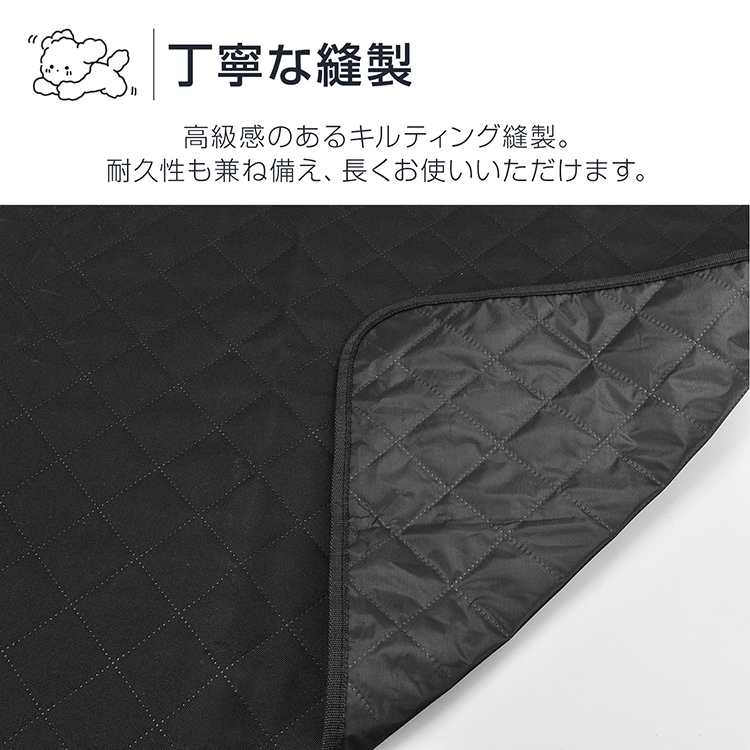 ラゲッジマット トランクマット 荷台マット 長さ183cm 防水 お手入れ簡単 収納ポケット付き 小物入れ ペットとのドライブ 自転車運搬 キャンプ  アウトドア   pt100