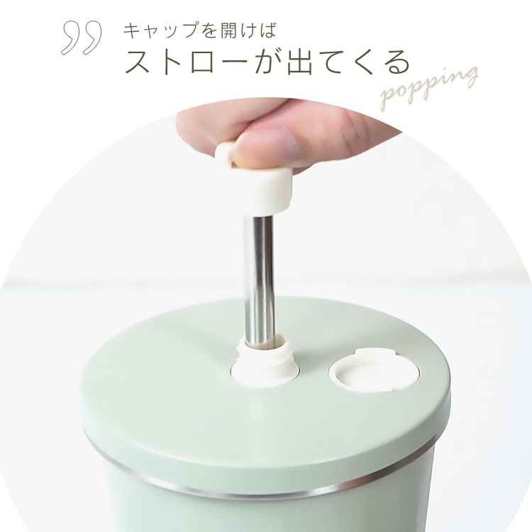 ステンレスタンブラー 真空断熱 保温 保冷 軽量 大容量 食洗機対応 おしゃれ マイボトル600ML sg221