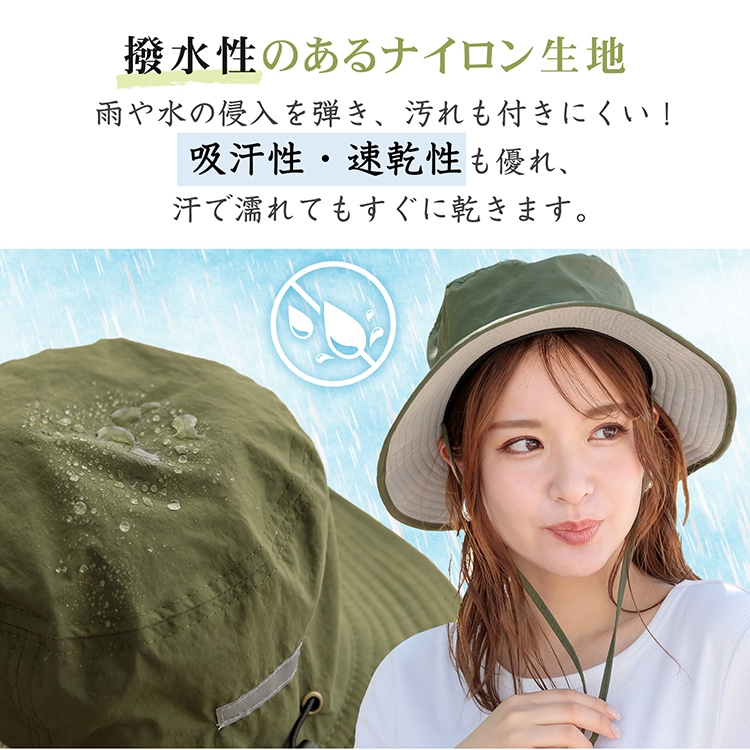 沙漠帽 bucket帽宽边 UPF50+ 通气性 防水加工 吸汗速干 帽子 男女兼用 强烈阳光 紫外线防护 防晒 钓鱼 登山 露营 户外运动 sg167