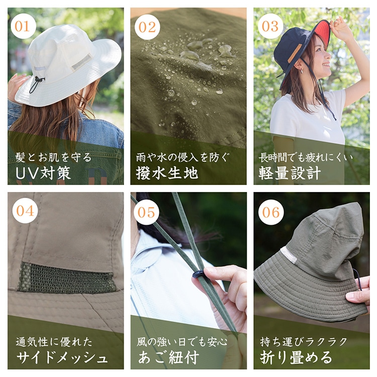 沙漠帽 bucket帽宽边 UPF50+ 通气性 防水加工 吸汗速干 帽子 男女兼用 强烈阳光 紫外线防护 防晒 钓鱼 登山 露营 户外运动 sg167
