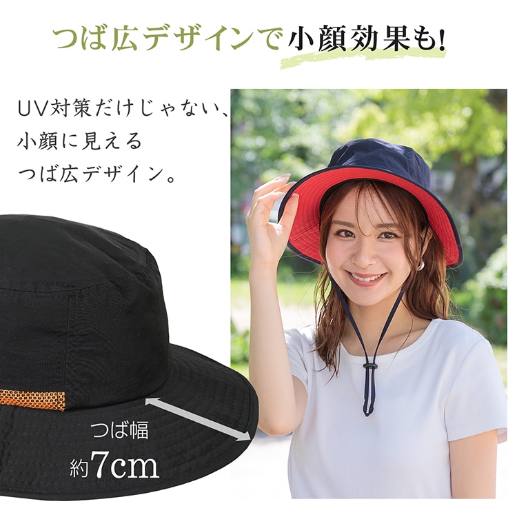 沙漠帽 bucket帽宽边 UPF50+ 通气性 防水加工 吸汗速干 帽子 男女兼用 强烈阳光 紫外线防护 防晒 钓鱼 登山 露营 户外运动 sg167