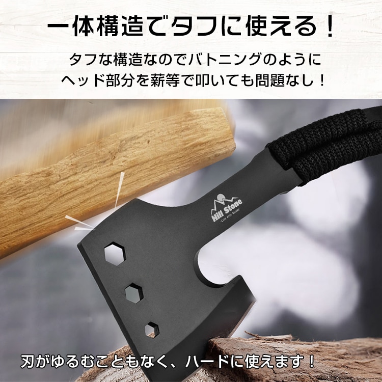 手斧 薪割 六角扳手功能 轻量 便携收纳盒 耐用 园艺用 露营 户外 生火 BBQ 野外用品   od573