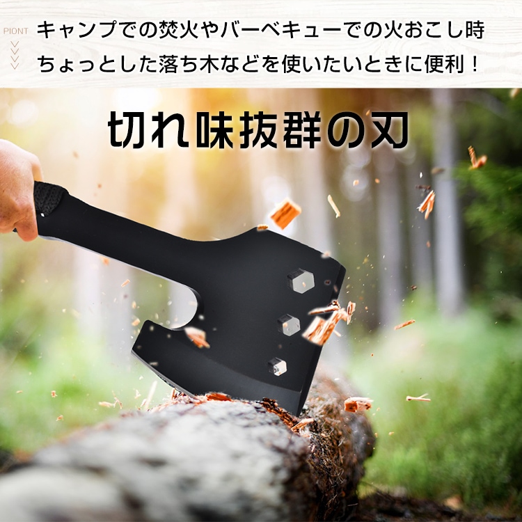 手斧 薪割 六角扳手功能 轻量 便携收纳盒 耐用 园艺用 露营 户外 生火 BBQ 野外用品   od573