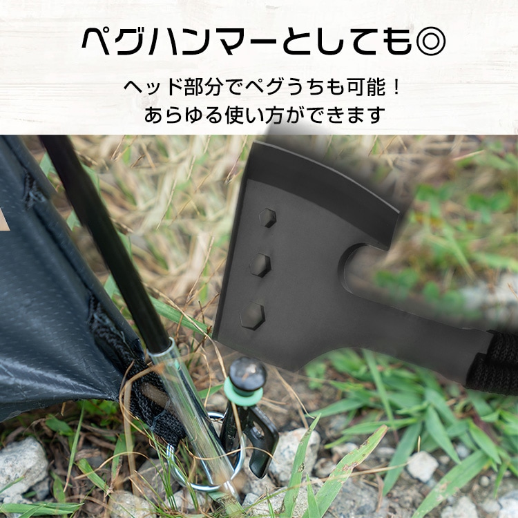手斧 薪割 六角扳手功能 轻量 便携收纳盒 耐用 园艺用 露营 户外 生火 BBQ 野外用品   od573