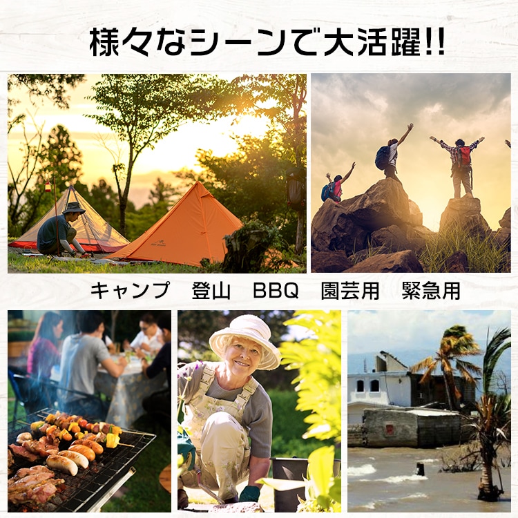 手斧 薪割 六角扳手功能 轻量 便携收纳盒 耐用 园艺用 露营 户外 生火 BBQ 野外用品   od573