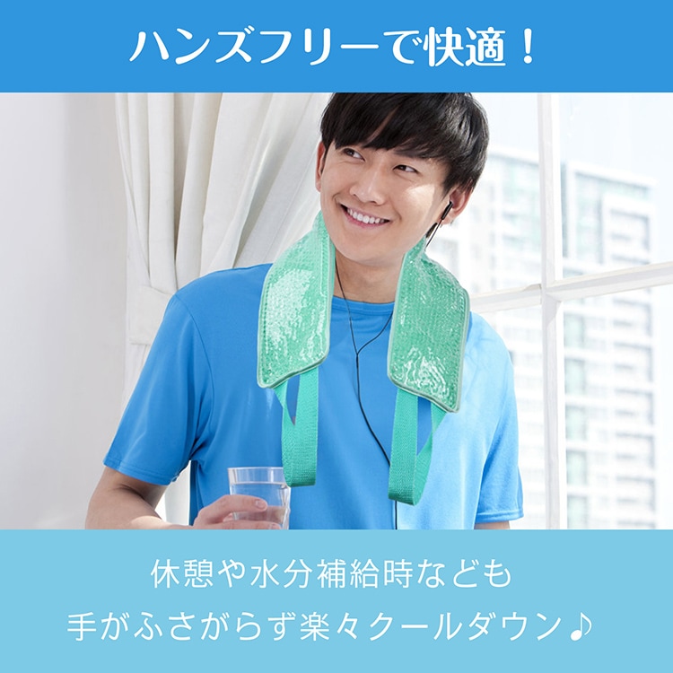 【送料無料】ジェルネックパッド ネックウォーマー ネッククーラー ショルダーパッド 冷却パッド ホットパッド アイスパッド クールパッド 首肩用 温冷両用 女性 保温 保冷 首こり 肩こり 疲労回復 頭痛 日焼け 繰り返し sg305