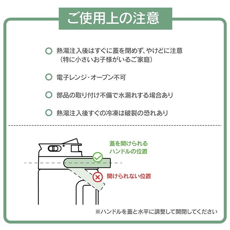 ウォーターボトル ウォーターポット 2.3L 横置きOK 広口 ハンドル付き 耐熱 耐冷 洗いやすい 蛇口ロツク 漏れ防止 冷蔵可 お湯可 冷蔵庫 アウトドア 部活 スポーツ   in050-23