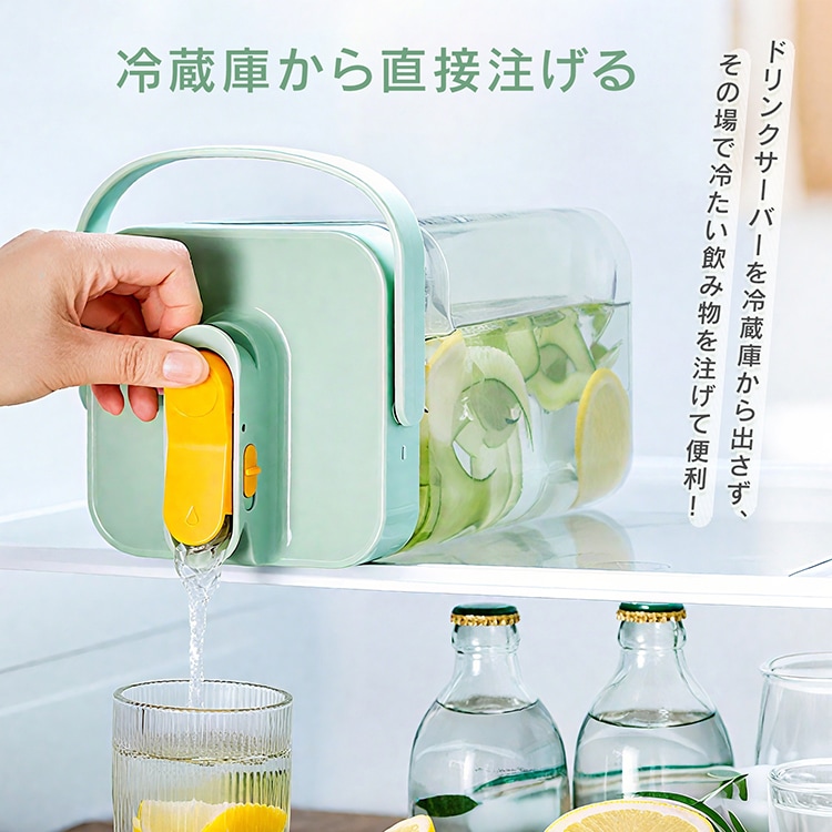 ウォーターボトル ウォーターポット 2.3L 横置きOK 広口 ハンドル付き 耐熱 耐冷 洗いやすい 蛇口ロツク 漏れ防止 冷蔵可 お湯可 冷蔵庫 アウトドア 部活 スポーツ   in050-23