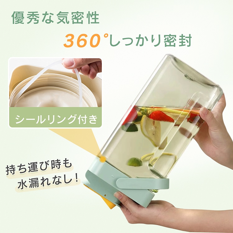 ウォーターボトル ウォーターポット 2.3L 横置きOK 広口 ハンドル付き 耐熱 耐冷 洗いやすい 蛇口ロツク 漏れ防止 冷蔵可 お湯可 冷蔵庫 アウトドア 部活 スポーツ   in050-23