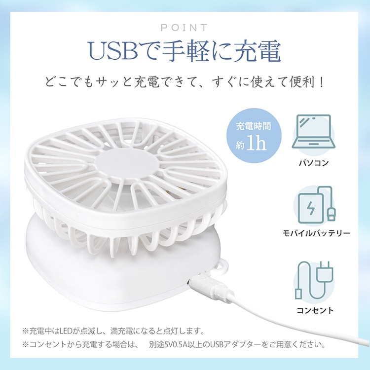 ハンディファン 携帯扇風機 折りたたみ 手持ち 首掛け 卓上 USB充電 風量3段階調整 静音 軽量 ネックストラップ付き かわいい おしゃれ 暑い季節 通勤 通学 オフィス プレゼント ギフト   cc018