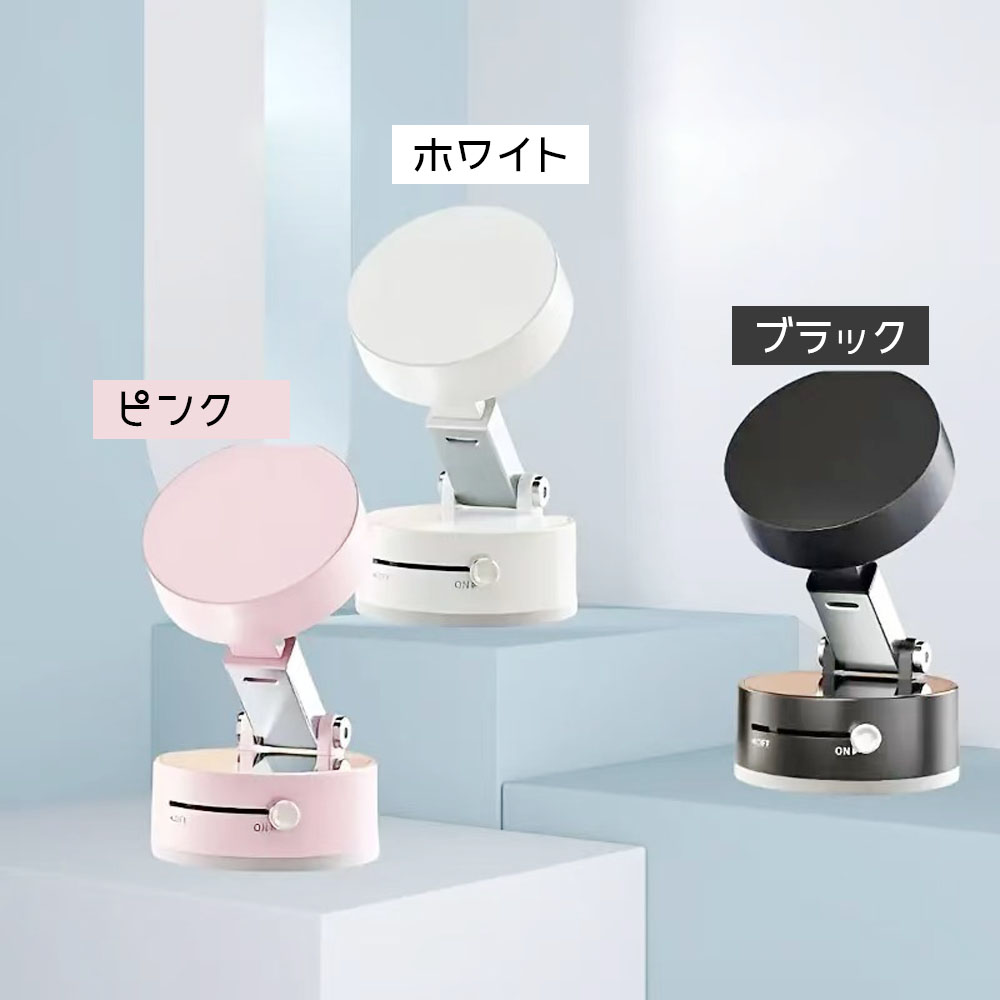 多機能真空吸着ホルダー、折りたたみ式＆伸縮可能、両面マグネット付きスタンド 車・オフィス・ガラス・家庭用TEMU-0527