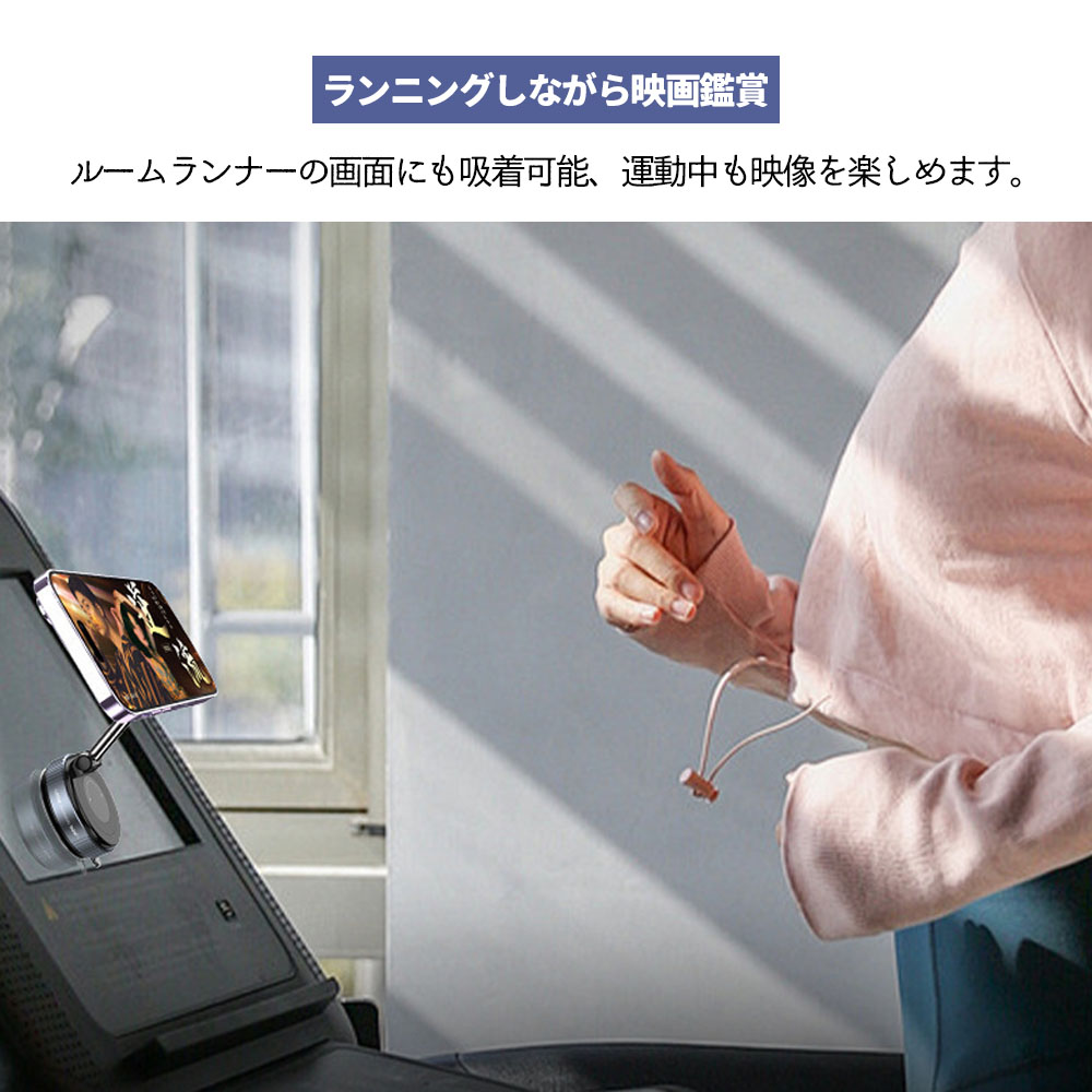 多機能真空吸着ホルダー、折りたたみ式＆伸縮可能、両面マグネット付きスタンド 車・オフィス・ガラス・家庭用TEMU-0527