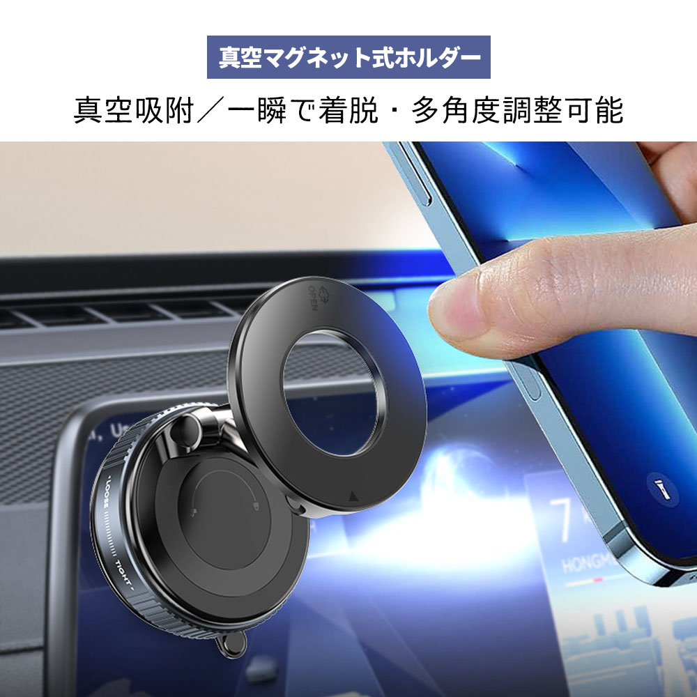 多機能真空吸着ホルダー、折りたたみ式＆伸縮可能、両面マグネット付きスタンド 車・オフィス・ガラス・家庭用TEMU-0527
