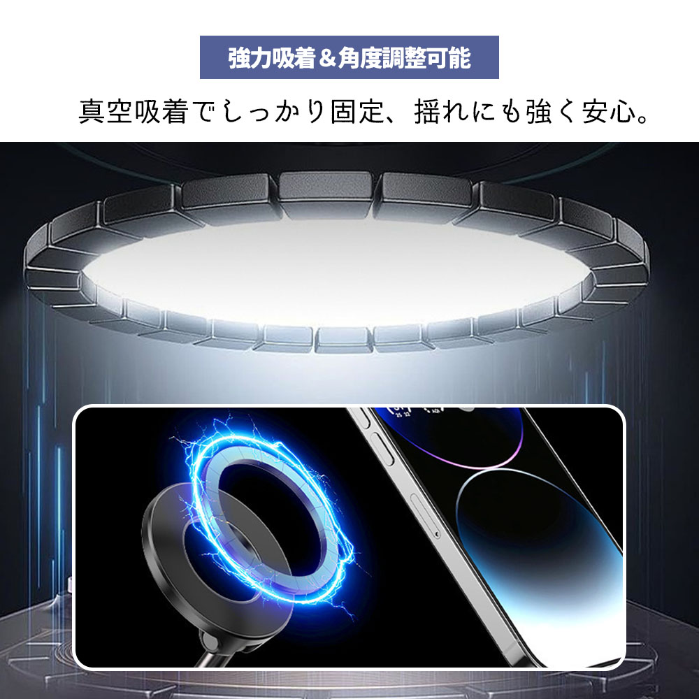 多機能真空吸着ホルダー、折りたたみ式＆伸縮可能、両面マグネット付きスタンド 車・オフィス・ガラス・家庭用TEMU-0527