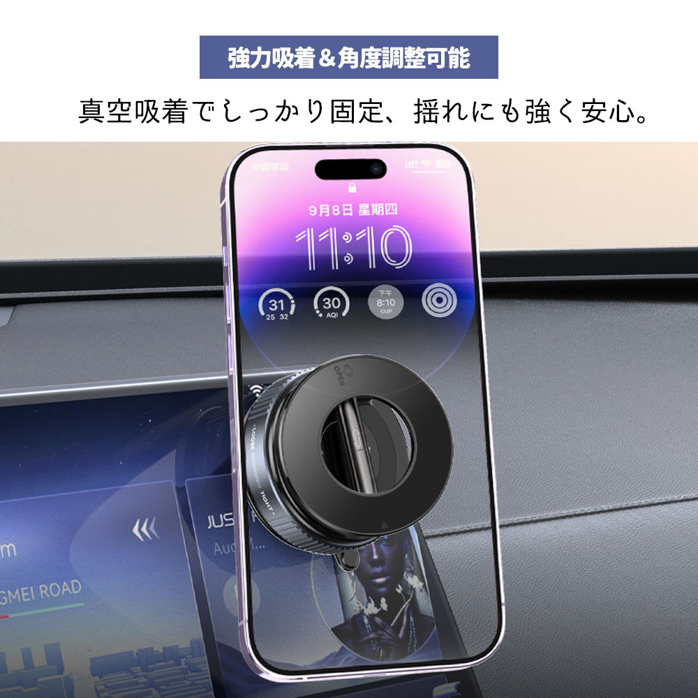 多機能真空吸着ホルダー、折りたたみ式＆伸縮可能、両面マグネット付きスタンド 車・オフィス・ガラス・家庭用TEMU-0527