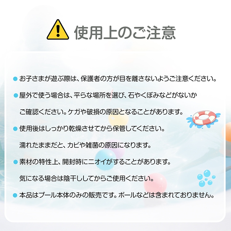 キッズプール 空気入れ不要 自立式  折りたたみ 直径120cm 高さ31cm やさしい肌触り コンパクト収納 水遊び 砂遊び ボールプール ペット用バス 家庭用 室内 ベランダ  暑さ対策   pa154