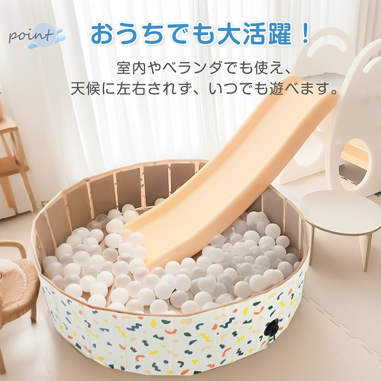 キッズプール 空気入れ不要 自立式  折りたたみ 直径120cm 高さ31cm やさしい肌触り コンパクト収納 水遊び 砂遊び ボールプール ペット用バス 家庭用 室内 ベランダ  暑さ対策   pa154