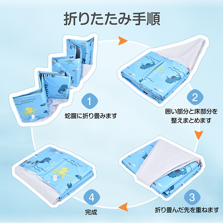 キッズプール 空気入れ不要 自立式  折りたたみ 直径120cm 高さ31cm やさしい肌触り コンパクト収納 水遊び 砂遊び ボールプール ペット用バス 家庭用 室内 ベランダ  暑さ対策   pa154