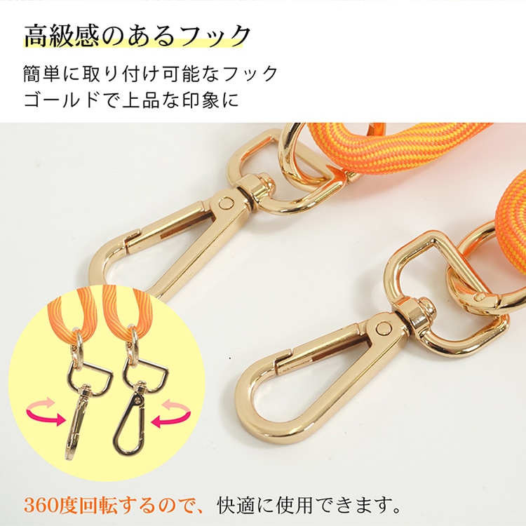 ストラップ スマホショルダー全長約97cm  斜めがけ 首掛け 肩掛け 太め 簡単取付 小物落下防止 軽量 柔らかい素材 スマホ バッグ かわいい おしゃれ ギフト   ap145
