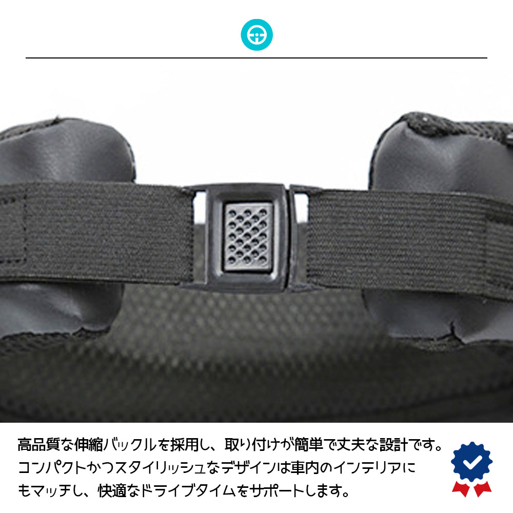 長時間運転用ソフト快適PUレザーヘッドレストメモリフォーム枕TEMU-0531