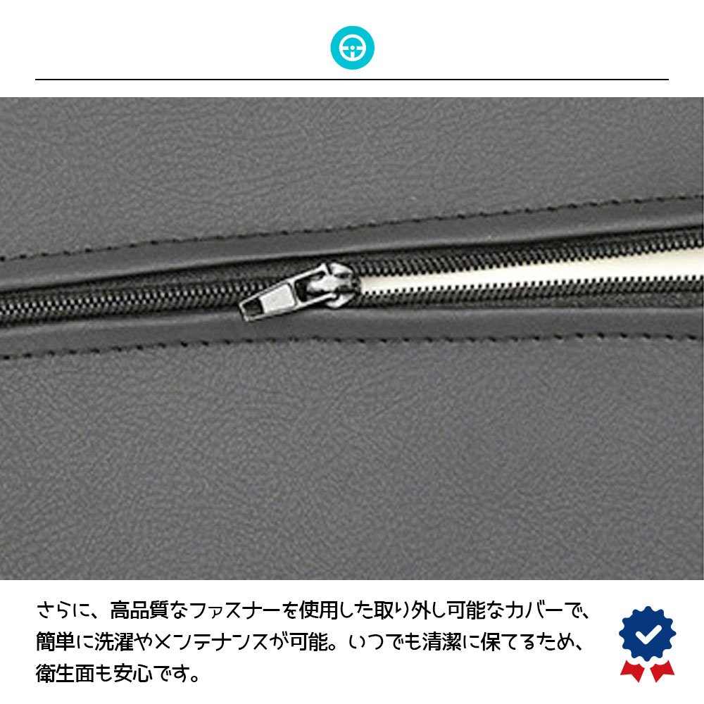 長時間運転用ソフト快適PUレザーヘッドレストメモリフォーム枕TEMU-0531