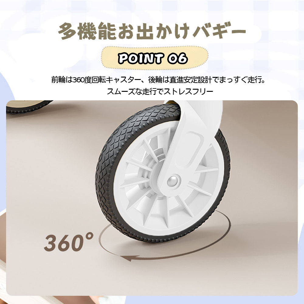 ベビーカー 折りたたみ式 おでかけバギー ベビーウォーカー  超軽量 日よけカバー 大型タイヤ 持ち運び  コンパクト 新生児  出産お祝い   WB-02