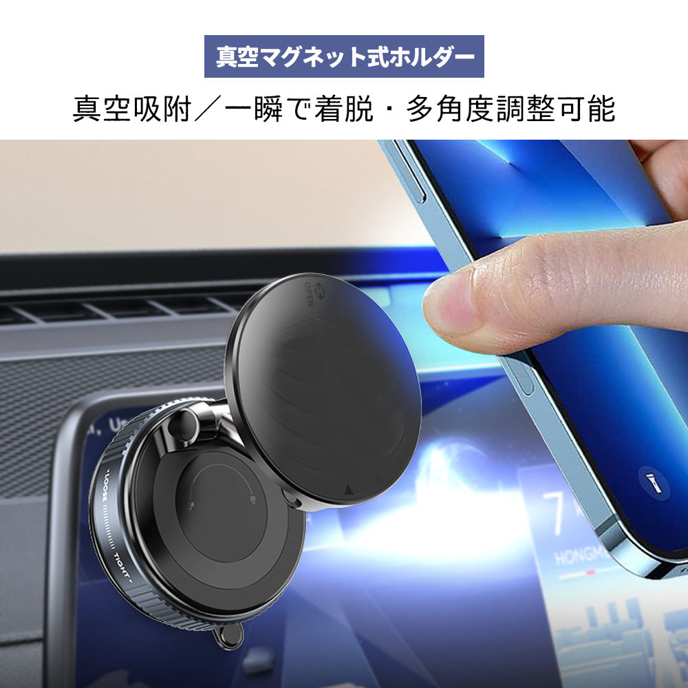 多機能真空吸着ホルダー、折りたたみ式＆伸縮可能、両面マグネット付きスタンド 車・オフィス・ガラス・家庭用TEMU-0527