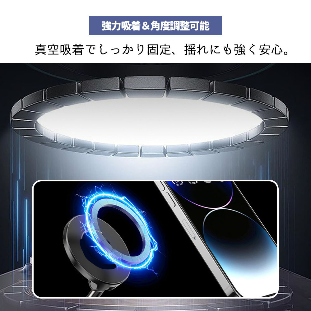 多機能真空吸着ホルダー、折りたたみ式＆伸縮可能、両面マグネット付きスタンド 車・オフィス・ガラス・家庭用TEMU-0527