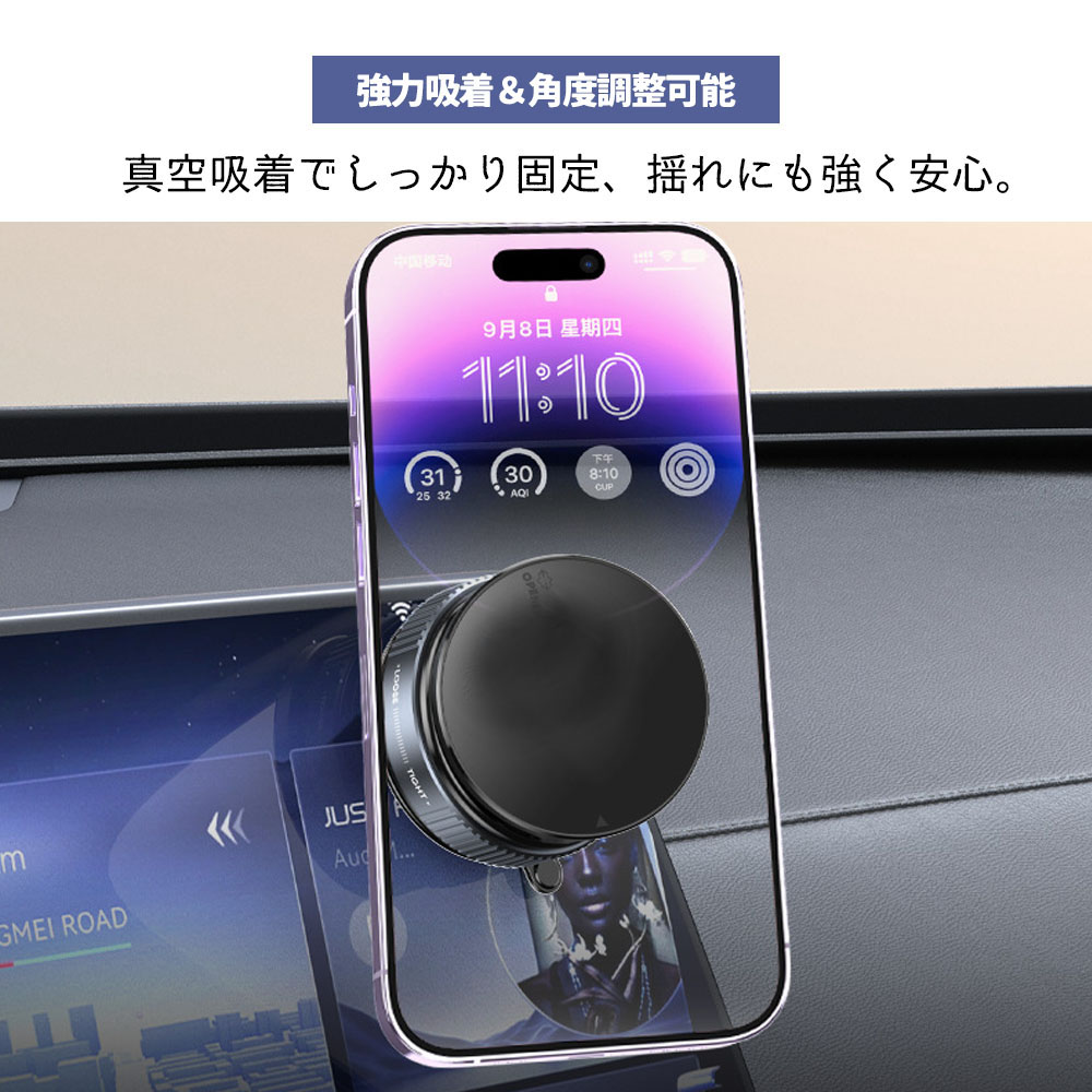 多機能真空吸着ホルダー、折りたたみ式＆伸縮可能、両面マグネット付きスタンド 車・オフィス・ガラス・家庭用TEMU-0527