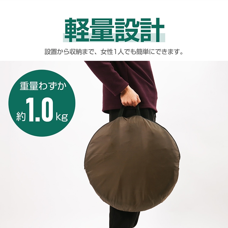 蚊帳 かや 蚊帳んぽ ワンタッチ 約190×180cm 折りたたみ式 組立簡単 収納便利 専用ケース付き 虫よけ 蚊よけ ムカデ対策 ビッグサイズ 夏 寝室 キッズ   zk091