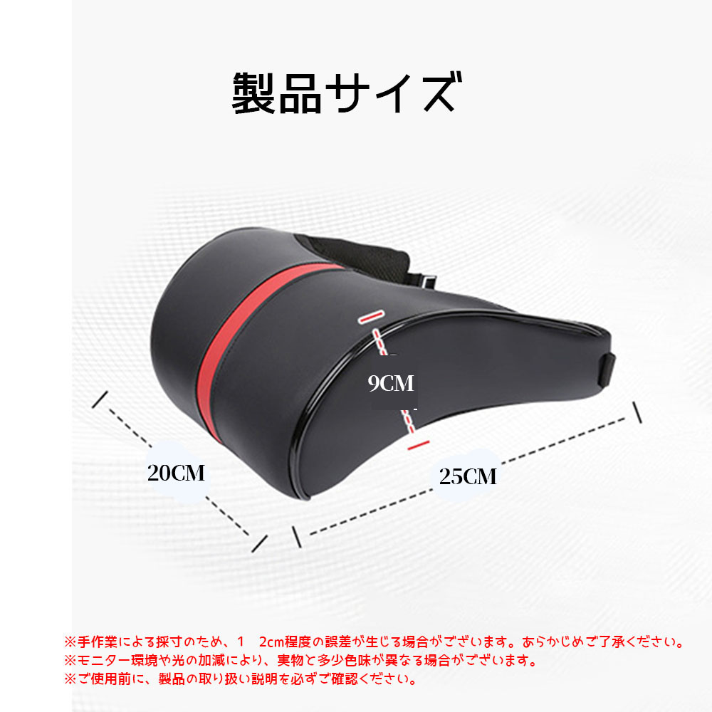 长时间运转用软舒适PU皮革头枕记忆泡沫枕TEMU-0531