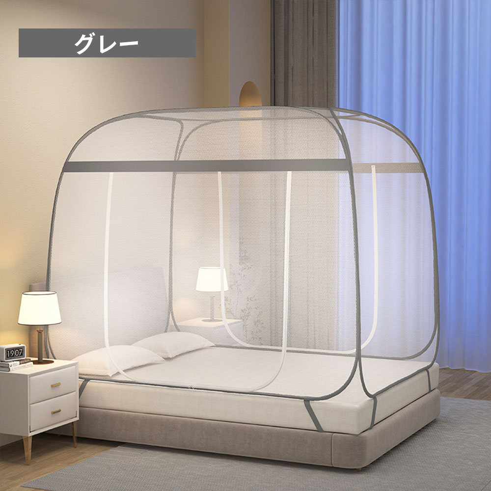 蚊帳 ワンタッチ かや ベッド用 シングル 約200×120cm 全方位ガード 組み立て簡単 フック付き 収納便利 通風 防虫 蚊 安眠 夏 防蚊対策   AB-03