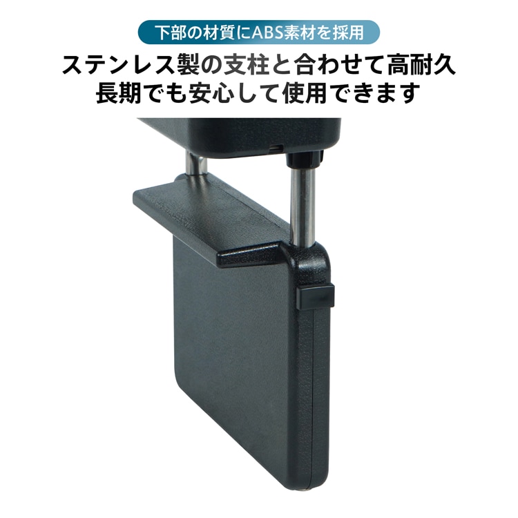 アームレスト 汎用 差し込み式 疲労軽減 高さ調整可能 簡単設置 小物収納 PUレザー 高級感 快適なドライブ 安全運転 ステンレス製支柱 轻自動車 普通自動車 トラック   ee408