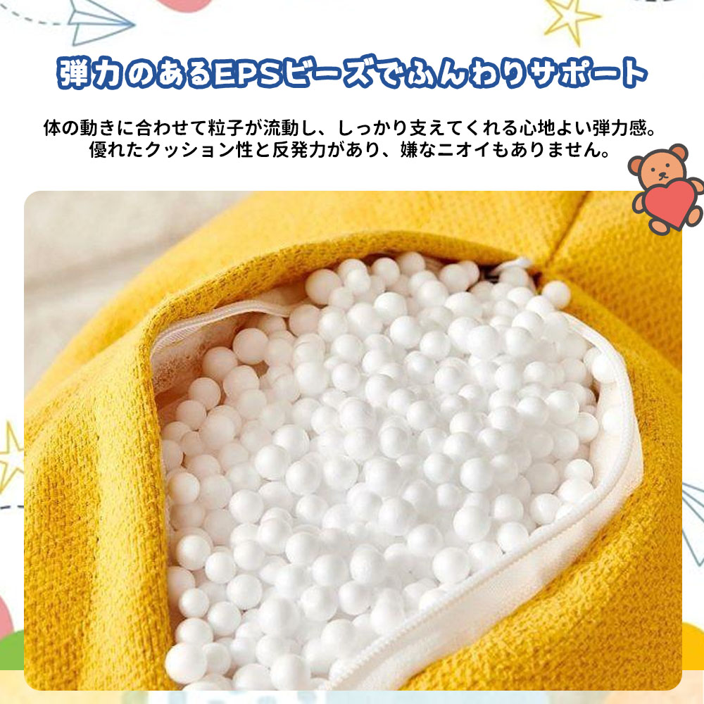 子供用ソファ キッズソファ ミニソファー  一人用 くま型 収納ポケット付き 肌にやさしい ふわふわ かわいい おしゃれ 北欧  子供部屋   YB-02 