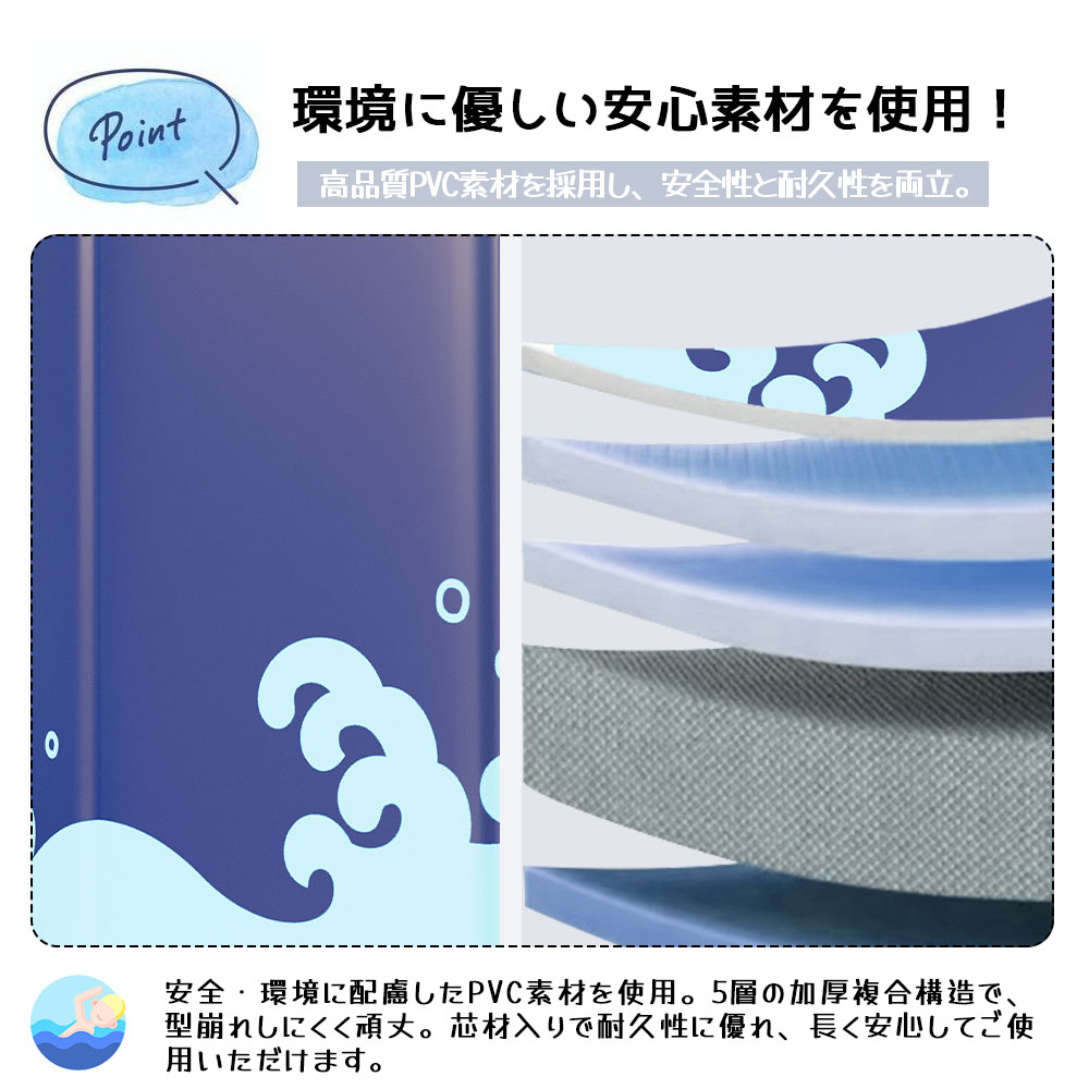 子供用プール  家庭用プール  空気入れ不要 プール 折りたたみ式  組立不要 円形 120*48cm 収納便利 高品質PVC素材 広い排水口 水遊び 幼児 キッズ 暑さ対策 庭 室内 室外  BB-03