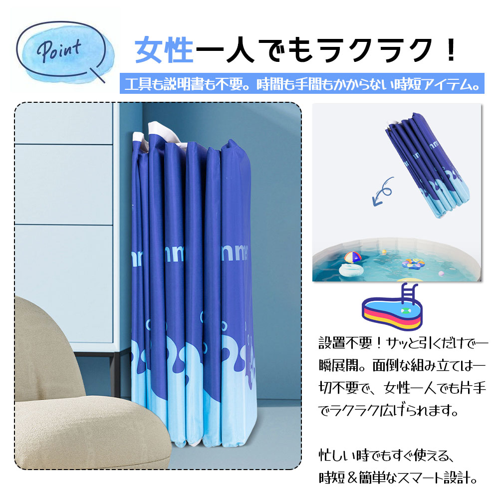 子供用プール  家庭用プール  空気入れ不要 プール 折りたたみ式  組立不要 円形 120*48cm 収納便利 高品質PVC素材 広い排水口 水遊び 幼児 キッズ 暑さ対策 庭 室内 室外  BB-03