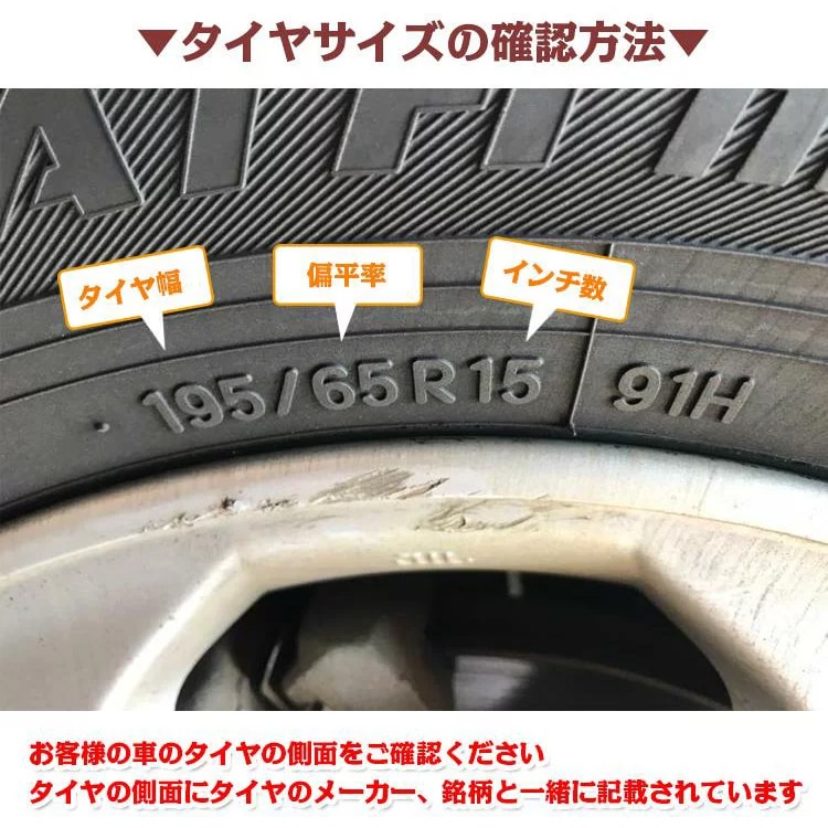 布製タイヤチェーン 被せるだけ 簡単装着 非金属 スノーカバー 緊急用 雪道対策 滑り止め コンパクト収納 冬用タイヤ補助具 ee110