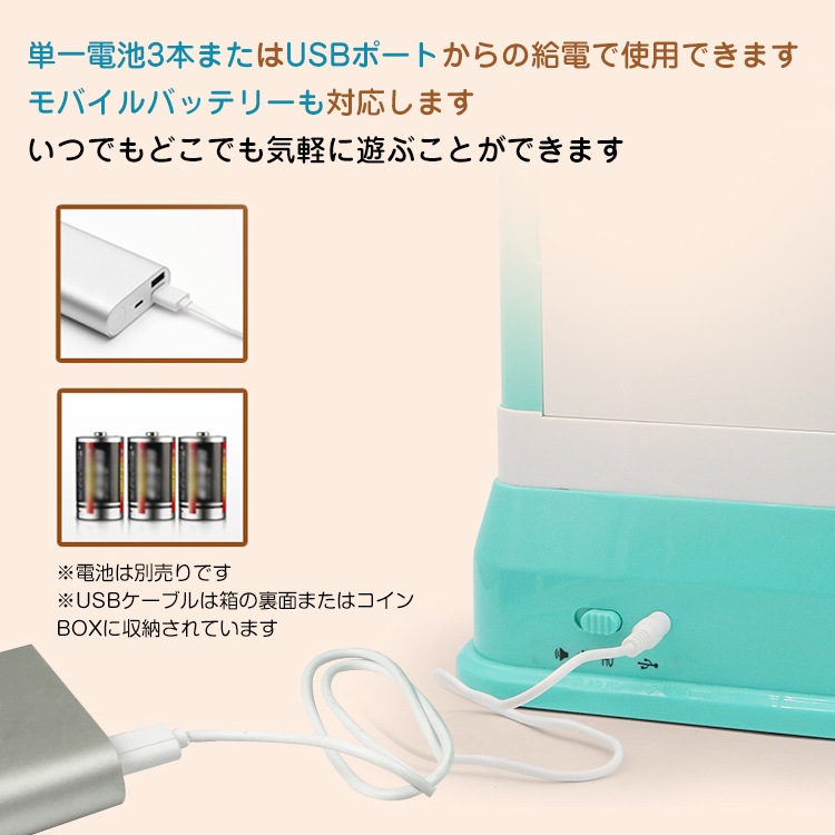 クレーンゲーム おもちゃ 家庭用 ミニサイズ 景品付き 子ども用 電動 プレゼント 室内ゲーム パーティーグッズ pa135