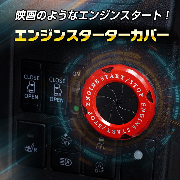 スターターカバー 替え部品 エンジン工具用 草刈機 チェーンソー リコイルスターター 修理用 パーツ 耐久性 交換簡単 tkee015