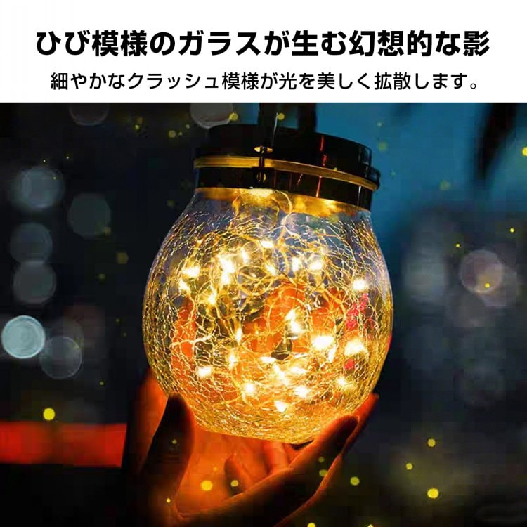ソーラーガーデンライト 2個セット 屋外用 防水 自動点灯 庭園灯 おしゃれ 省エネ 照明 ライトアップ　gd016