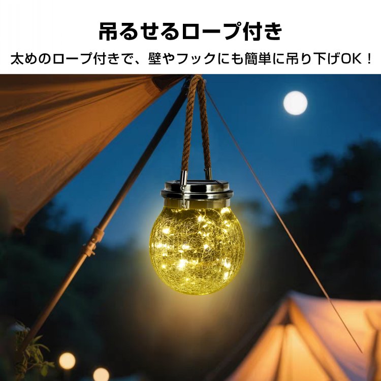 ソーラーガーデンライト 2個セット 屋外用 防水 自動点灯 庭園灯 おしゃれ 省エネ 照明 ライトアップ　gd016