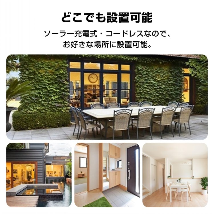 ソーラーガーデンライト 2個セット 屋外用 防水 自動点灯 庭園灯 おしゃれ 省エネ 照明 ライトアップ　gd016