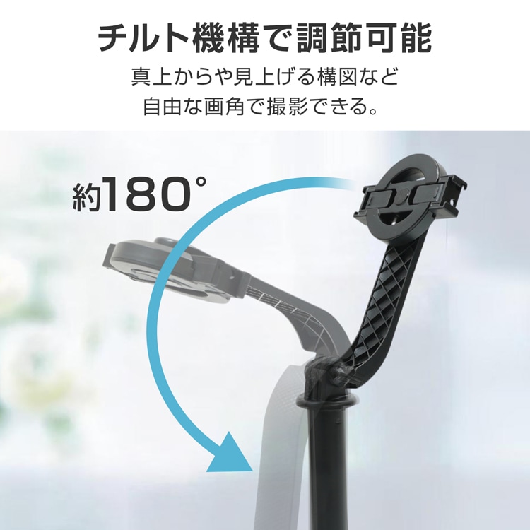 自撮り棒 スマホ用 三脚付き Bluetoothリモコン 伸縮可能 軽量 折りたたみ式 iPhone Android対応 旅行用 Vlog撮影 tksg001