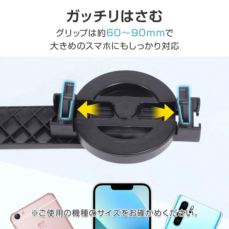 自撮り棒 スマホ用 三脚付き Bluetoothリモコン 伸縮可能 軽量 折りたたみ式 iPhone Android対応 旅行用 Vlog撮影 tksg001