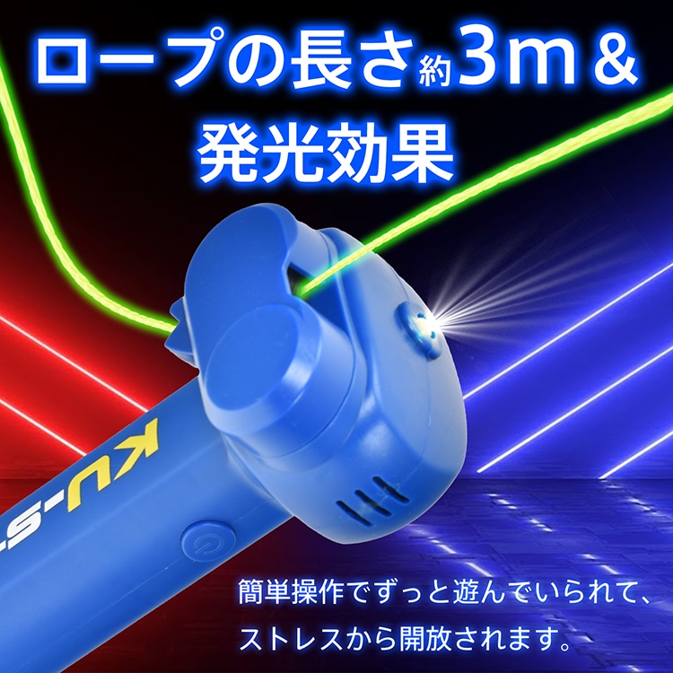 ロープランチャー アウトドア用 クライミング 多機能 発射装置 サバイバルツール 高所作業用 強力射出 安全装備 屋外冒険 pa151