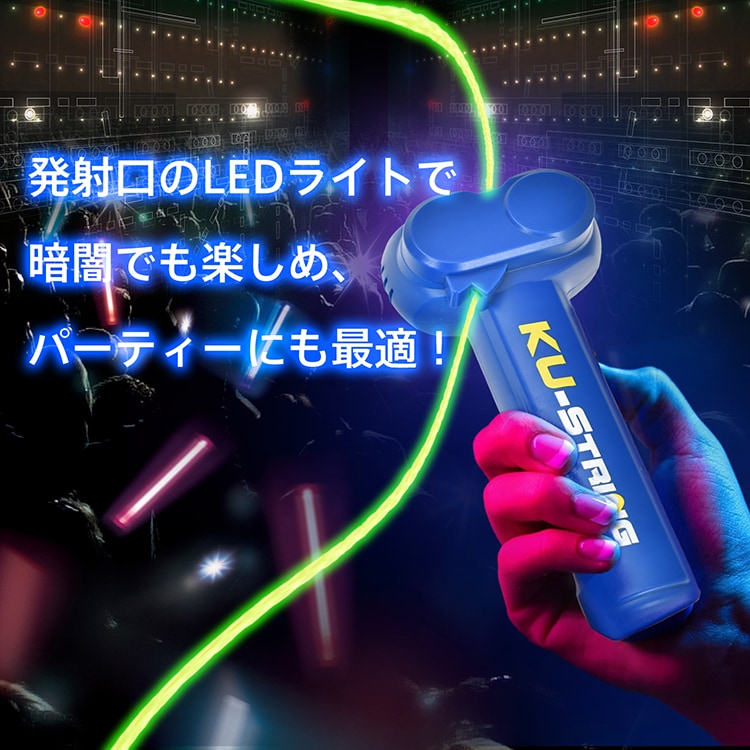 ロープランチャー アウトドア用 クライミング 多機能 発射装置 サバイバルツール 高所作業用 強力射出 安全装備 屋外冒険 pa151