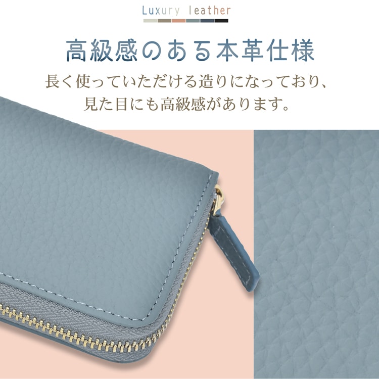 じゃばら式ミニ財布 じゃばら式ミニ財布 コンパクト レディース メンズ 大容量 カードケース 小銭入れ付き スキミング防止 多収納 軽量 おしゃれsg169